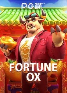 ငါးပစ်ဂိမ်း ငါးကြီး Dragon Boss ပစ်ဖြတ်ကာ ဆုရနေသောမြင်ကွင်း
